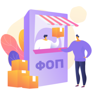 Авансові внески ПДФО для ФОП, інформація щодо яких внесена до Єдиного реєстру ліцензіатів